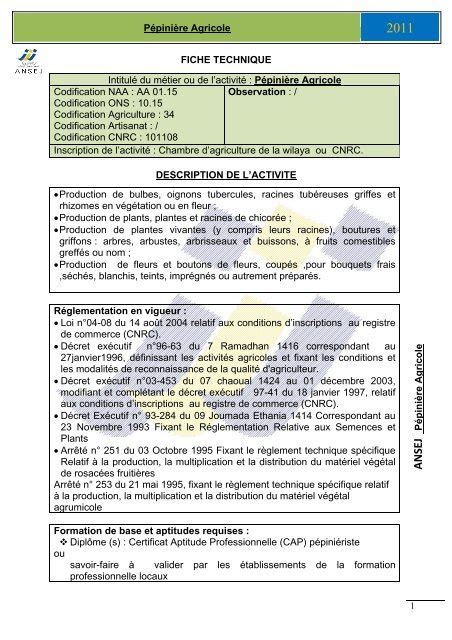  Lactide ! Un Polymère Biodégradable aux Multiples Facettes Industrielles !